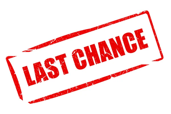Last chance stamp — Stock Photo, Image