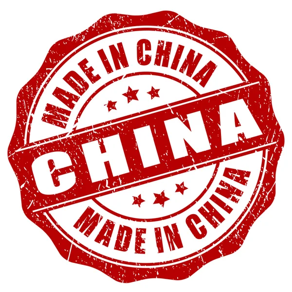 Hecho en China sello — Vector de stock