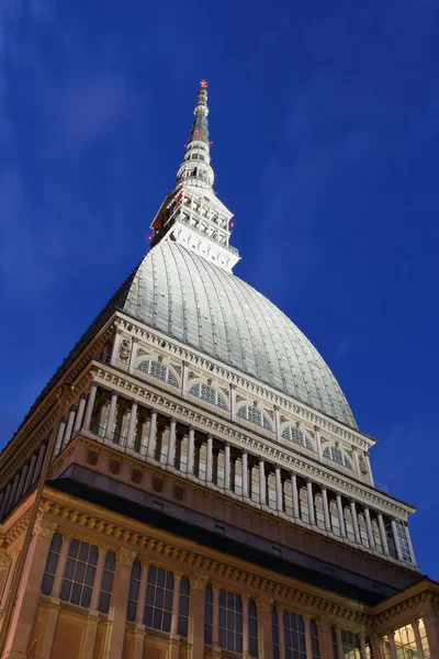 Mole Antonelliana σούρουπο — Φωτογραφία Αρχείου