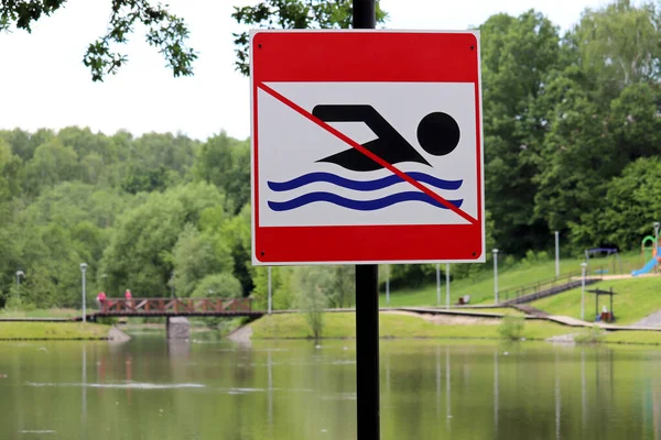 Cartel Natación Prohibido Fondo Del Lago Verano Vacaciones Playa Parque — Foto de Stock