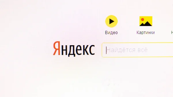 Novopolotsk Belarus Febrero 2021 Barra Búsqueda Yandex Una Pantalla Computadora — Foto de Stock