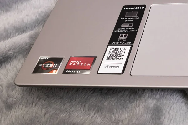 Novopolotsk Believe Arus February 2021 Lenovo Ideapad Laptop Gray Background — 스톡 사진