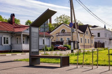 BELARUS, POLOTSK - 25 MAY, 2021: Bench with solar battery for charging devices close up