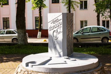 BELARUS, POLOTSK - 25 MAYIS, 2021: U Anıt Mektubu
