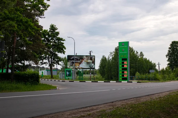 Belarus Postavy Czerwca 2021 Stacja Benzynowa Belorusneft Pobliżu Drogi — Zdjęcie stockowe