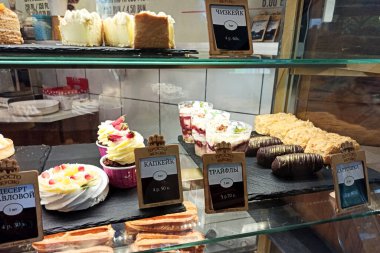 BELARUS, NOVOPOLOTSK - 02 JULE, 2021: Pastalarla gösteri