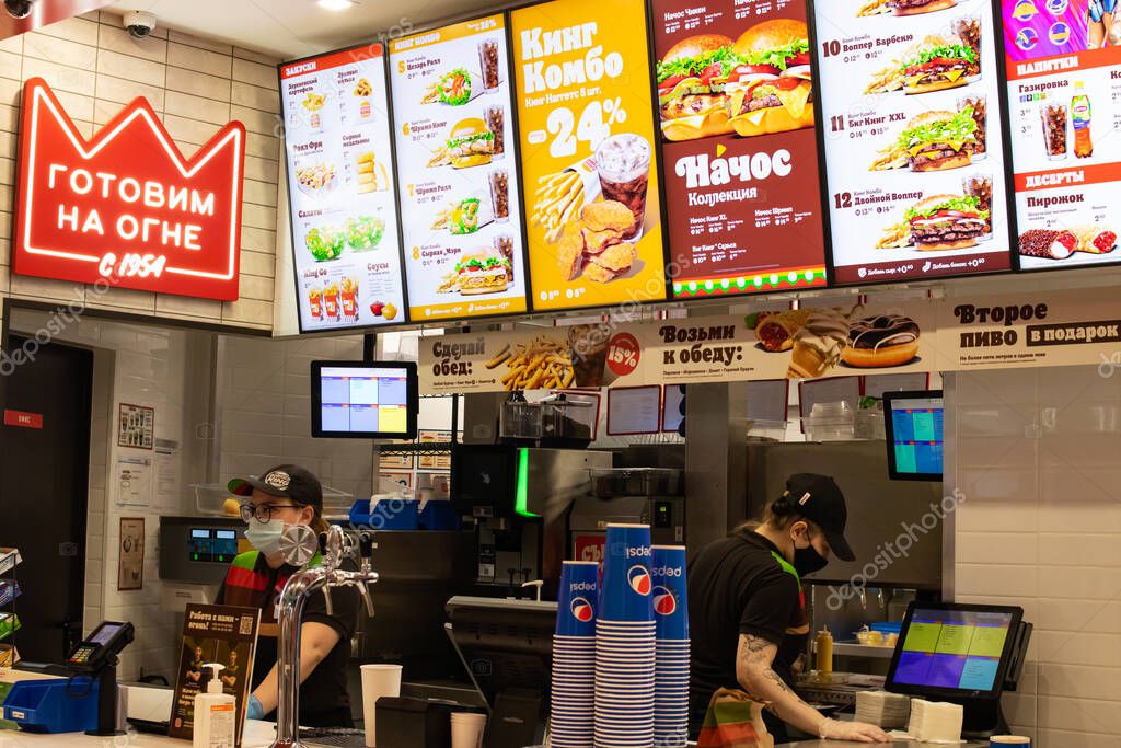 BELARUS, NOVOPOLOTSK - 02 JULE, 2021: Billboard with menu in Burger King close up