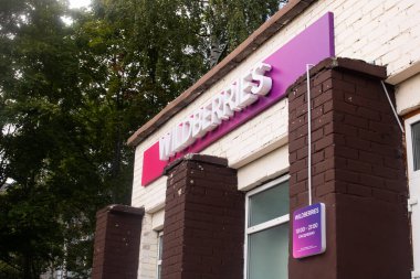 BELARUS, NOVOPOLOTSK - 26 AĞUSTOS, 2021: Yaban mersini bürosu