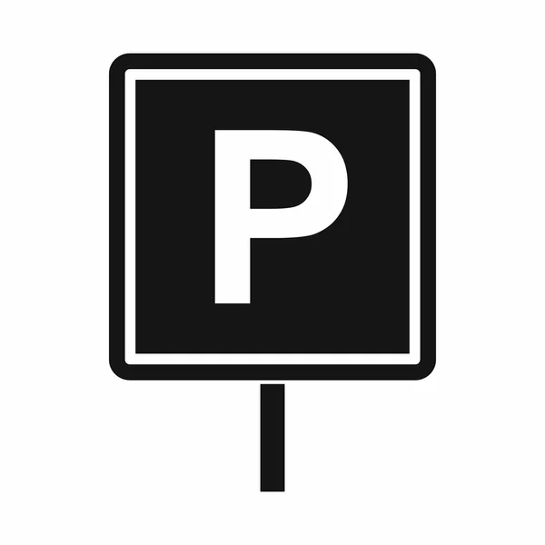 Знак парковки, простой стиль — стоковый вектор
