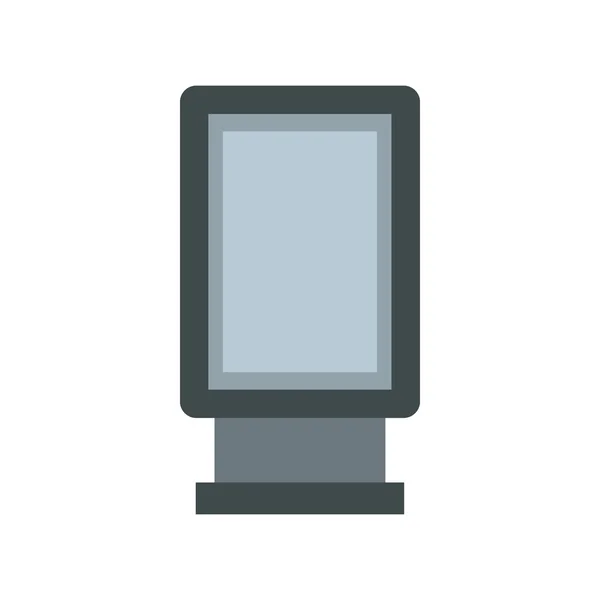 フラット スタイルのライト ボックスの空白アイコン — ストックベクタ