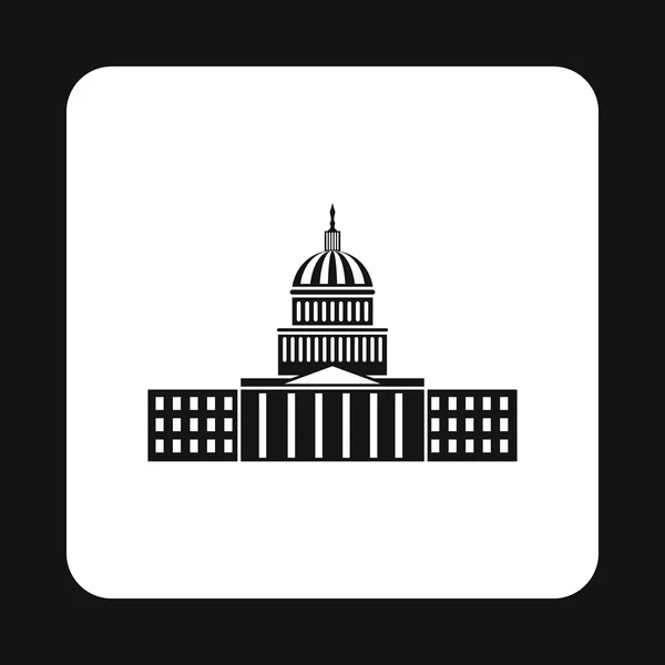 Capitol ikon, enkel stil — Stock vektor