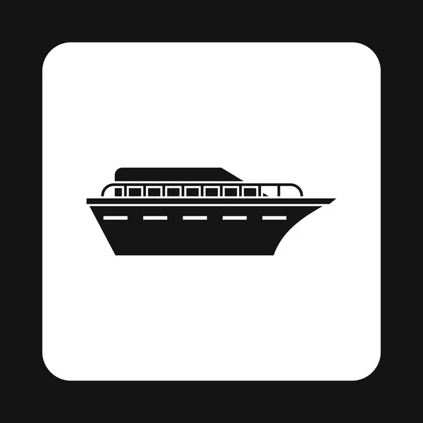 Jacht pictogram, eenvoudige stijl — Stockvector