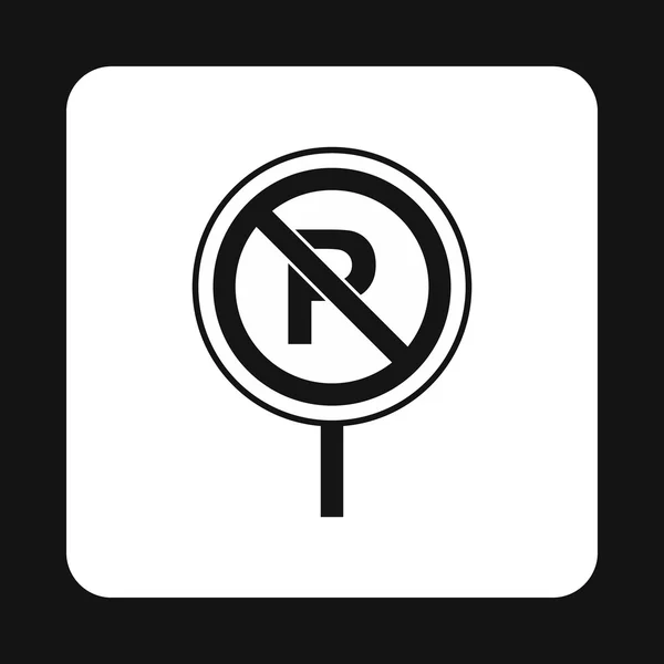 Le stationnement est interdit icône, style simple — Image vectorielle