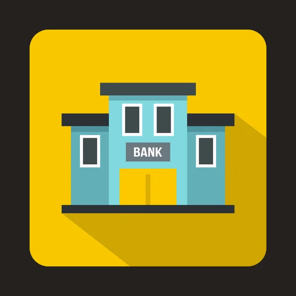 銀行の建物のアイコンフラットスタイル — ストックベクタ