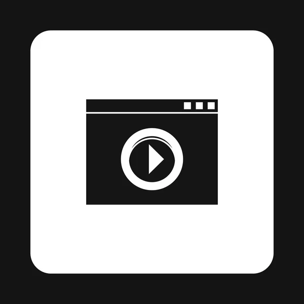 Lettore multimediale video icona, stile semplice — Vettoriale Stock