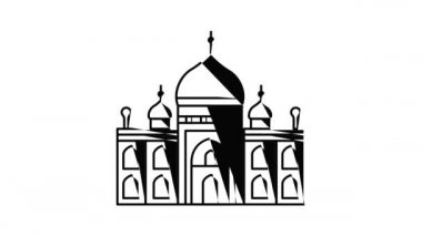 Tapınak Simgesi Canlandırması