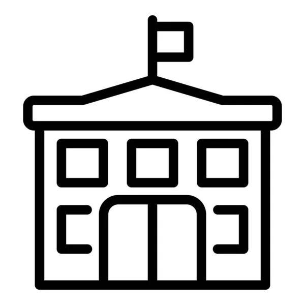 Ikona budovy školy, styl osnovy — Stockový vektor