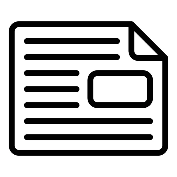Journal icône de journal, style contour — Image vectorielle