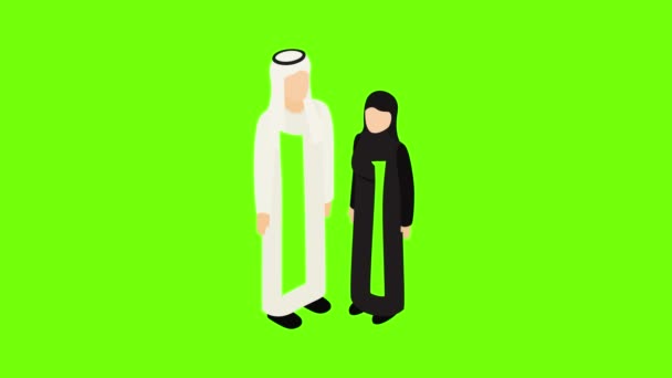 Arabisch paar pictogram animatie — Stockvideo