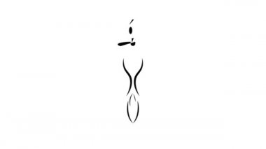 Mum parlak simge canlandırması