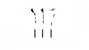 Diş hekimi aracı simgesi canlandırması