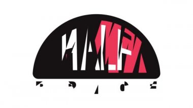 Yarı fiyat etiket canlandırması