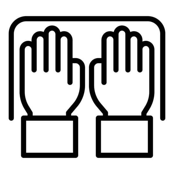 Ikona identyfikacji dłoni użytkownika wektor zarysu. Odcisk dłoni — Wektor stockowy