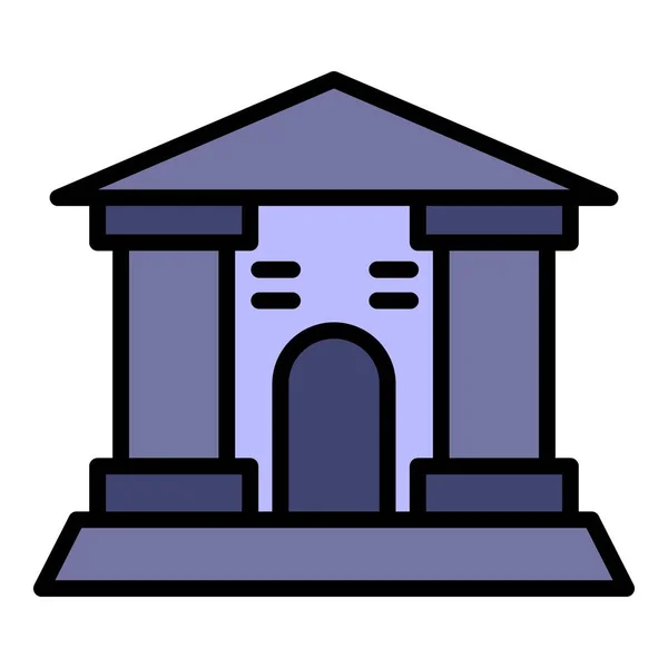 Vektor barev ikon budovy muzea — Stockový vektor