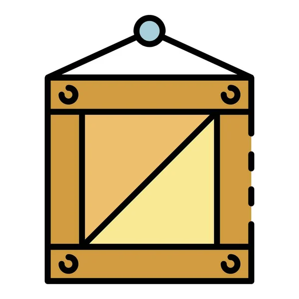 Marine Port Box Symbol Farbe Umrissvektor — Stockvektor