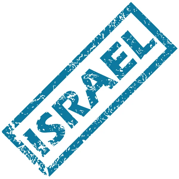 Israelsk gummistempel – stockvektor