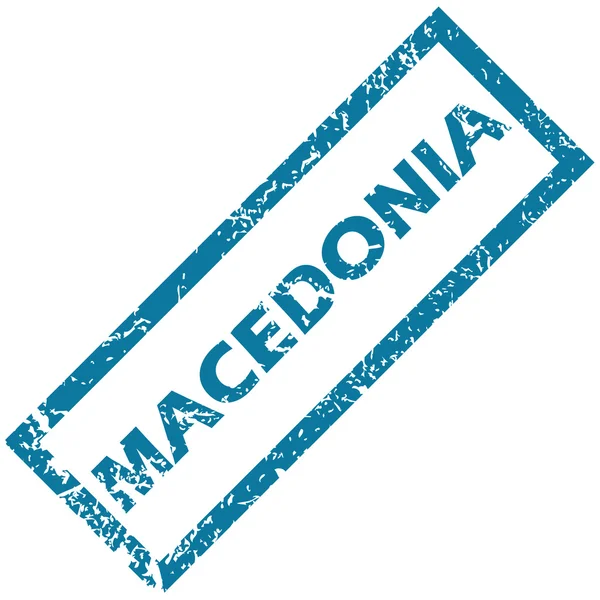 Macedonië Rubberstempel — Stockvector