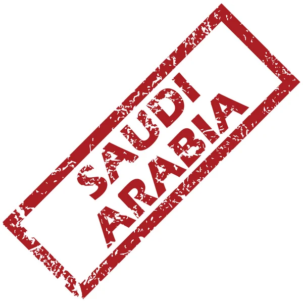 Nuevo sello de goma de Arabia Saudita — Archivo Imágenes Vectoriales