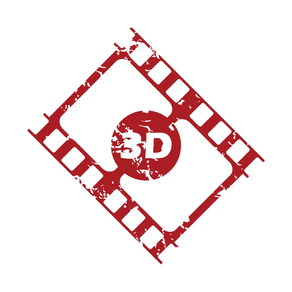 Red Grunge 3D Film Logo — Stockvektor