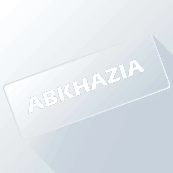 Αμπχαζία μοναδικό κουμπί — Διανυσματικό Αρχείο