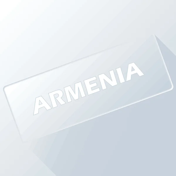 Unikalny przycisk Armenii — Wektor stockowy