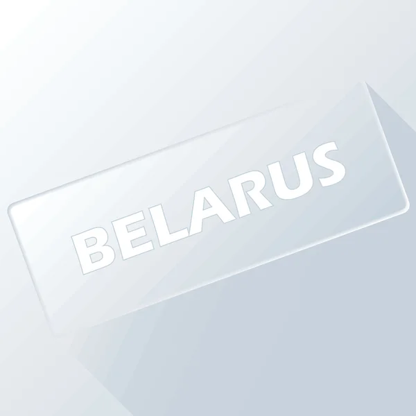 Wit-Rusland unieke knop — Stockvector