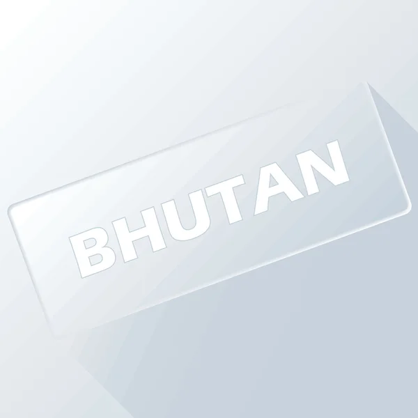 Бутанская уникальная кнопка — стоковый вектор