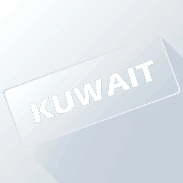 Kuwait unique button — Stock Vector