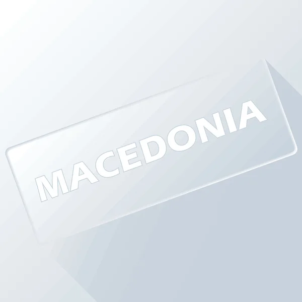 Macedonia botão único —  Vetores de Stock