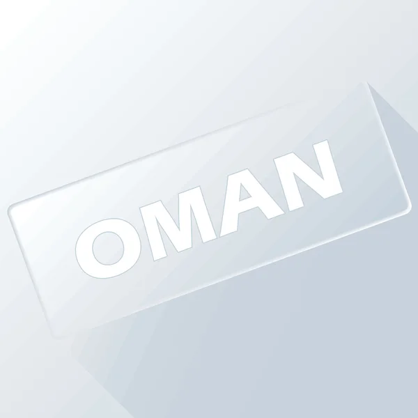Oman unieke knop — Stockvector