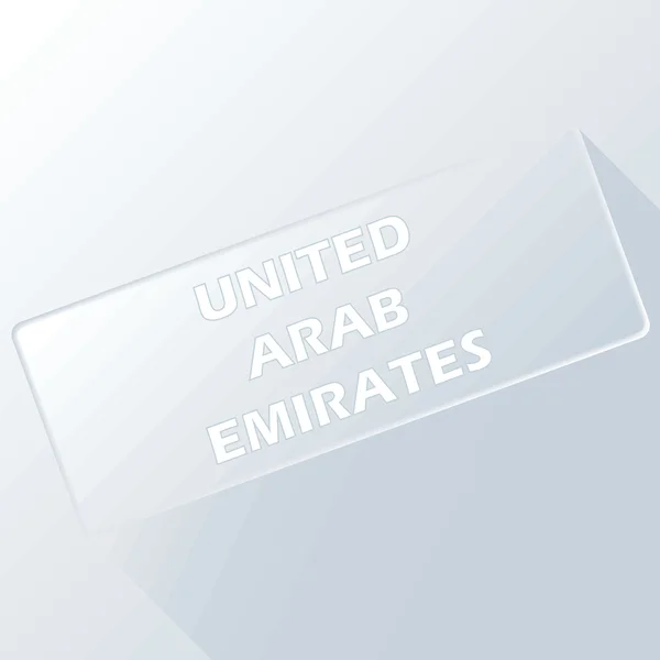 Pulsante unico Emirati Arabi Uniti — Vettoriale Stock