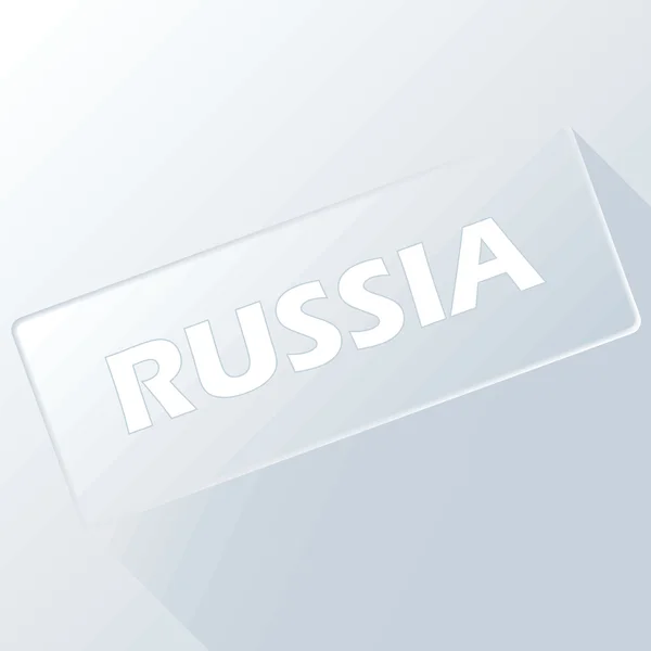 Rusia botón único — Vector de stock