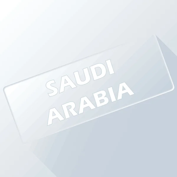 Arabia Saudita pulsante unico — Vettoriale Stock