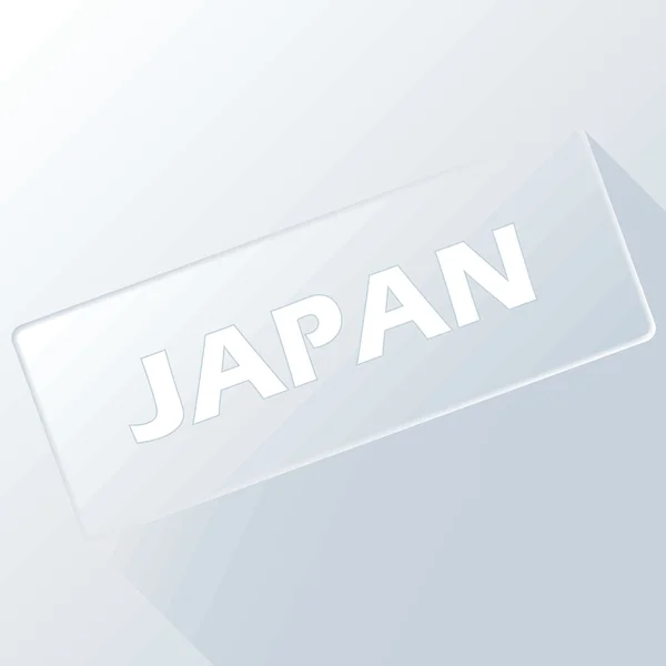 Botão Japão — Vetor de Stock