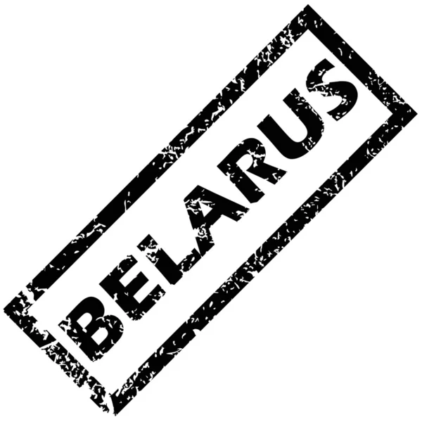 Wit-Rusland Rubberstempel — Stockvector