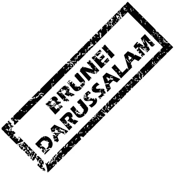 Brunei Darussalam pieczątka — Wektor stockowy