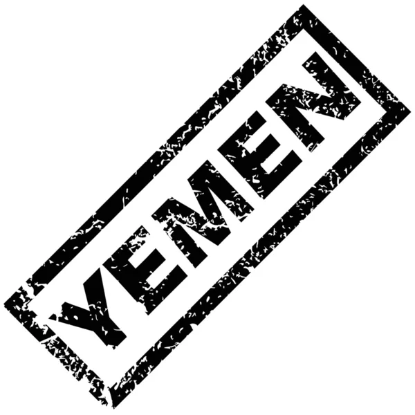 Jemen Rubberstempel — Stockvector