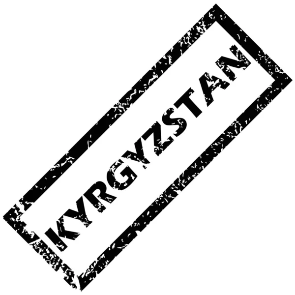 KYRGYZSTAN rubber stamp — Stock Vector