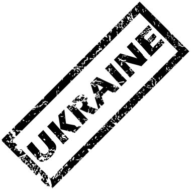 Ukrayna damgası
