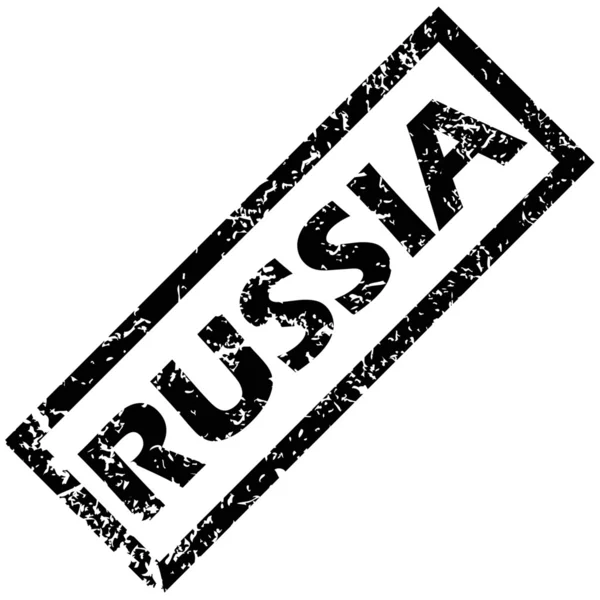 Rusia Sello — Vector de stock